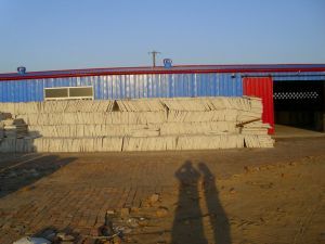 大城縣留各莊華煦新型保溫建材銷售部技術推廣服務介紹