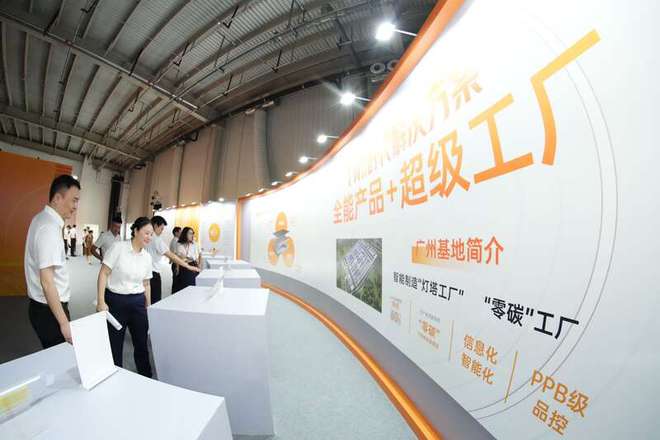 年產(chǎn)30吉瓦時(shí)動(dòng)力電池項(xiàng)目在廣州黃埔試投產(chǎn)，技術(shù)推廣服務(wù)賦能產(chǎn)業(yè)新生態(tài)